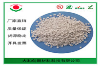 ABS塑料放久了為什么會變黃？是被氧化了嗎？